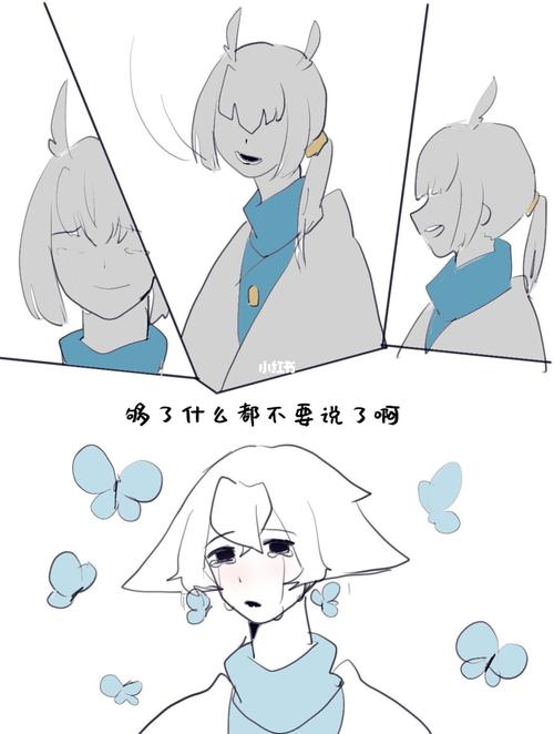 光遇白菇.心作し_光遇_新手_sky光遇_游戏_手机游戏