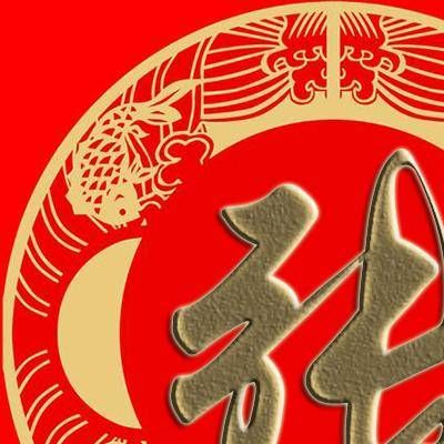 张姓头像微信(9张)_微信头像_表白图片网