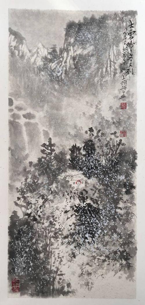 济南籍画家赵颖山水小品(春夏秋冬)交流学习