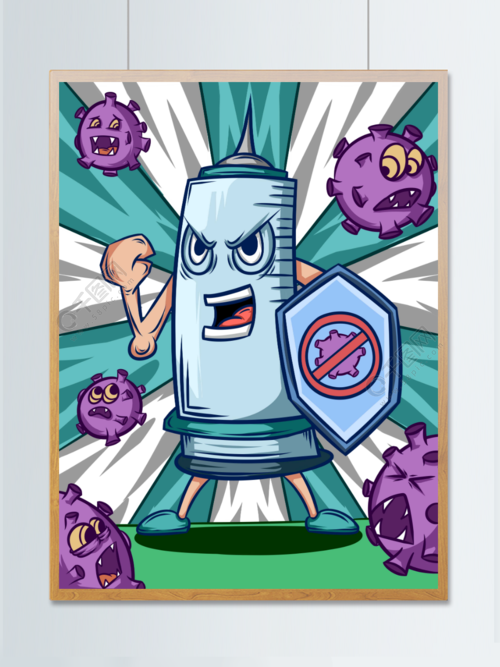 新冠疫苗针管保卫健康卡通插画1年前发布