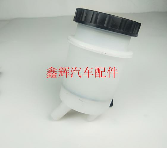 江铃驭胜域虎s350配件 方向机油杯 储油罐 助力泵油壶 正品保证