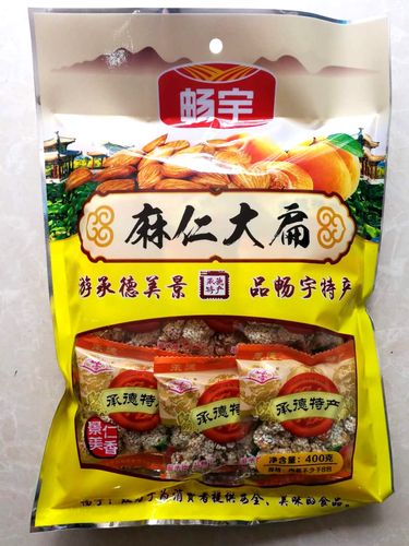 承德特产承德杏仁休闲零食香甜可口芝麻杏仁畅宇麻仁大扁400克