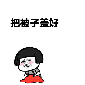 本周末泸州大太阳继续,这波消息赶快了解!