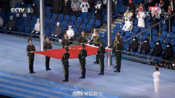 终于等到这一刻北京冬奥会开幕式现场升国旗奏国歌