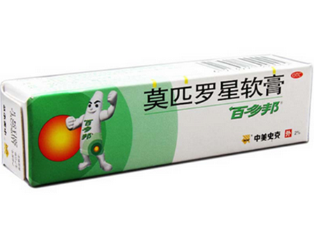 百多邦软膏的作用