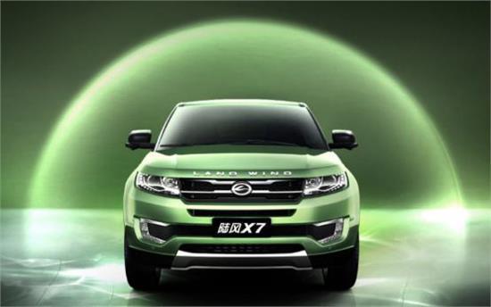 2017新青年撩妹高手陆风x7无压力带走