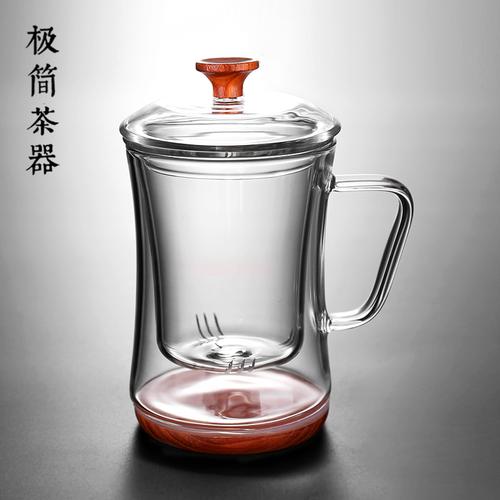 耐热过滤玻璃杯家用茶水分离泡花茶杯男女办公室透明