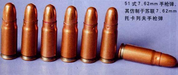 国产50式冲锋枪的枪管长度比54式长1倍多,但发射51式7.