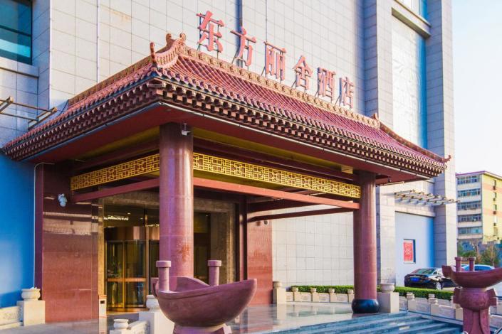 临汾东方丽舍酒店