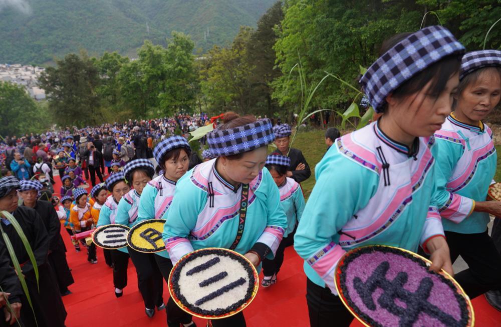 文化|"三月三",是体验原生态布依族魅力的最佳时期