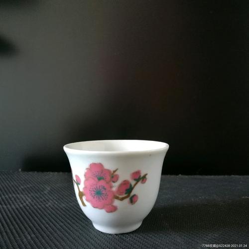 醴陵釉下五彩瓷醴陵老瓷器梅花酒杯
