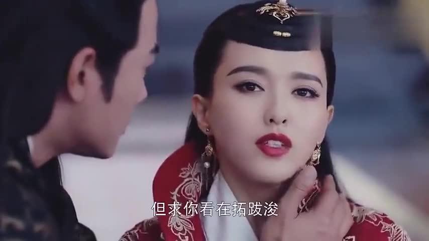 锦绣未央未央中毒了拓跋浚也中毒了但是解药只有一颗