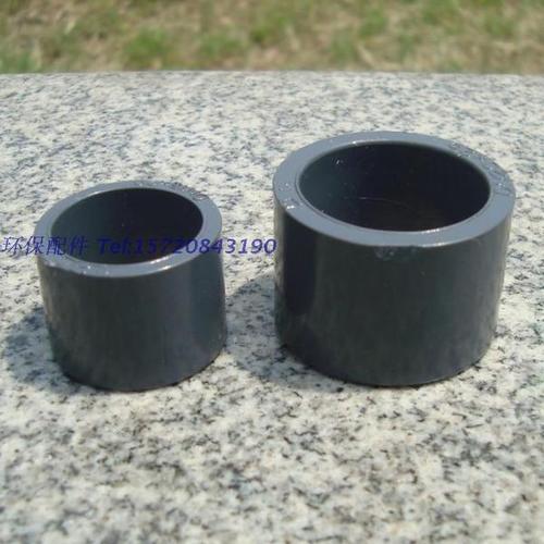 水管变径连接头 补芯缩接头 补心 upvc 灰色塑料管道配件 高品质