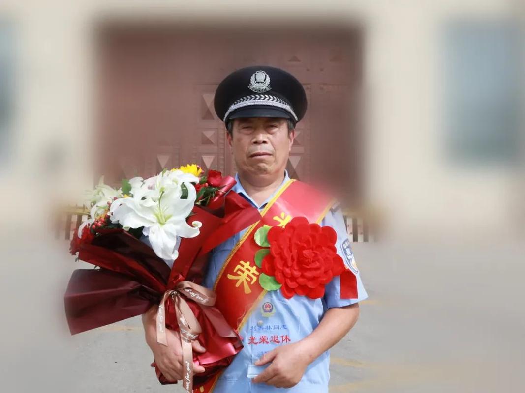 见证光荣退休致敬芳华感恩有你