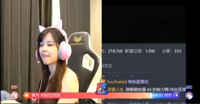 沫子痴汉脸看晴小兔热舞开小号偷看小兔粉丝资深老观众