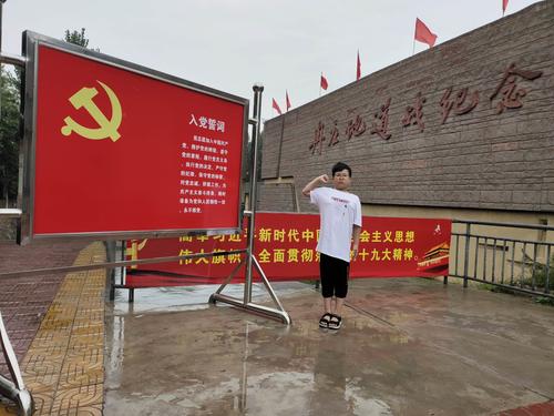 红色革命根据地——冉庄地道战之行