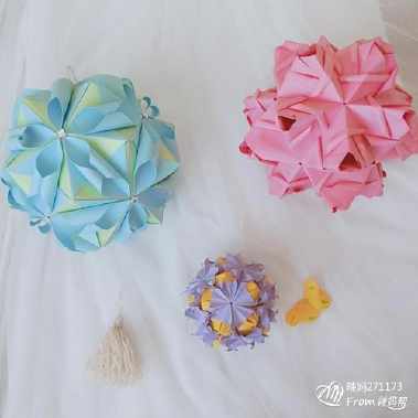 折纸大全绣球教程 手工折纸大全-蒲城教育文学网