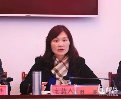 县委书记田艳主持召开脱贫攻坚工作座谈会