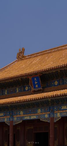 故宫建筑风景摄影图片手机壁纸