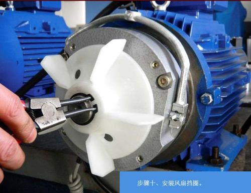 步骤十,安装风扇挡圈.   step10:  install the fan snap ring.