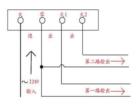 双路定时开关接线图