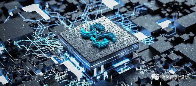 创意5g芯片电商科技背景电路板c4d工程模型源文件素材oc渲染