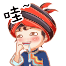 阿表哥彝族漫画表情包