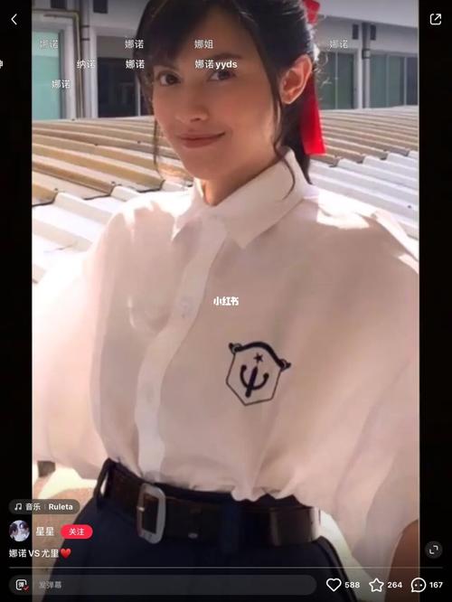 这是你们要的娜娜和尤里吗?_娜诺_音乐_娱乐_明星娱乐