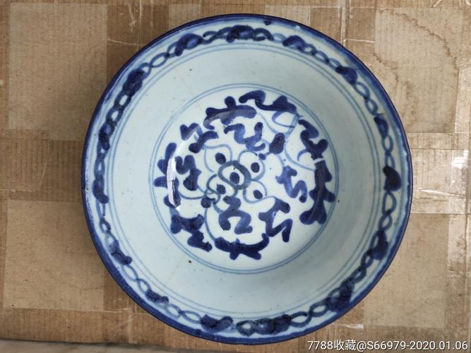 清代青花碗(民窑款大清嘉庆年制)