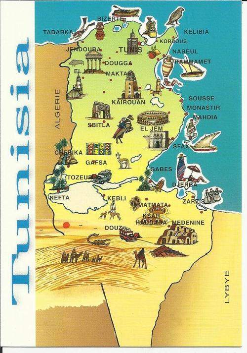 fb私换 .突尼斯地图> 