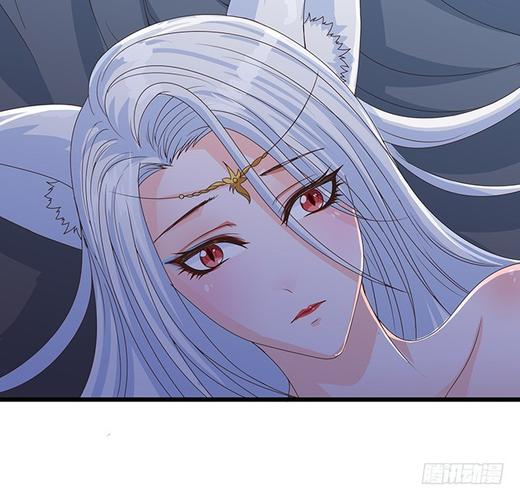 妲己不是坏狐狸