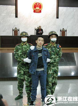 系列强奸杀人案犯董文语被执行死刑(组图)