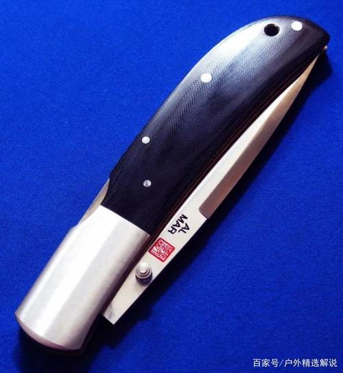 al mar马国森 eagle 经典大号绅士折刀全长:22.2cm  刃厚:2.
