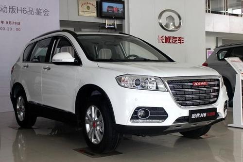哈弗赤兔提车作业h6失宠了哈弗再推爆款suv赤兔77秒破百