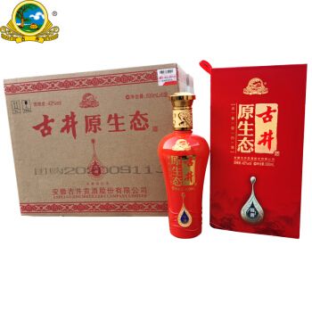 古井贡酒 原生态山源 水源 福源500ml*6瓶 整箱浓香型