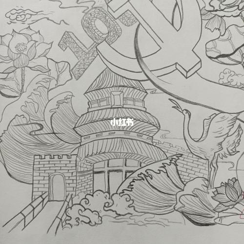 《建党100周年》主题画_临摹_素材_文化_绘画