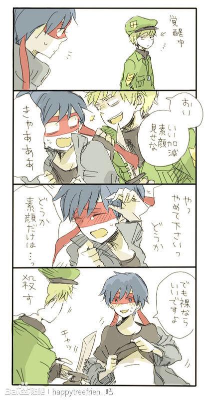 (拟人图楼)(cp杂,all flaky向)_happytreefriends吧_百度贴吧