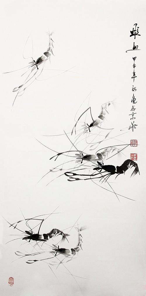 宣澄艺购 郭岚 虾趣 三尺竖幅 国画动物画 动物画