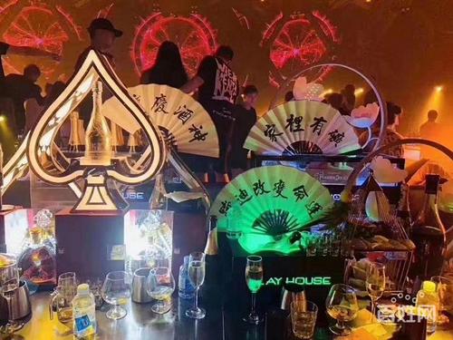 西安南大街范特西酒吧人均消费