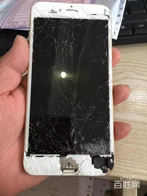 上海服务 上海手机维修 上海屏幕  公司名称: 青浦苹果手机维修中心