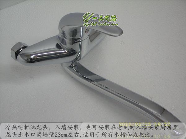 喜欢加长水嘴全铜冷热水龙头的还喜欢