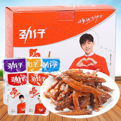 共445 件湖南特产劲仔鱼相关商品