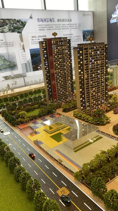 盐城楼市资讯 楼市新闻 世茂璀璨星河 ▏星盘加推,璀璨耀世,首开过亿!