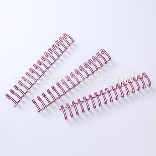 金属笔记本装订铁圈 笔记本文具装订线圈 携带型环保线圈定制