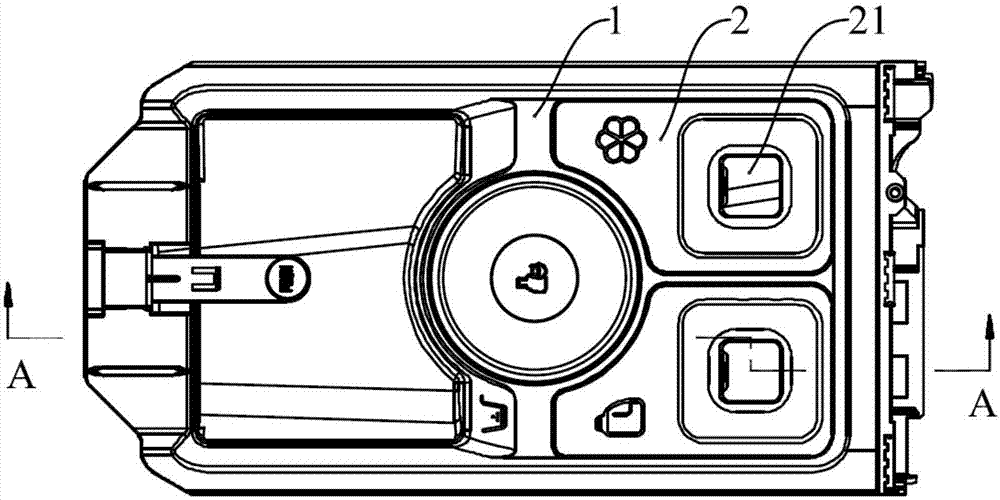 一种分配器盒结构及洗衣机制造技术