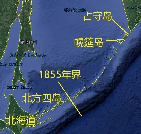 太平洋海战之160:北方四岛|南千岛群岛|日俄_网易订阅