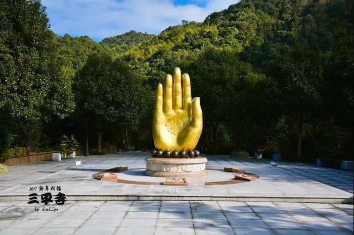 特价98元【2月6日初六发团】虔心向佛·平和三平寺朝拜纯玩一日游
