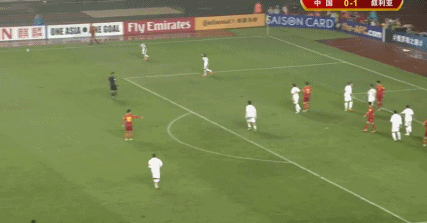 国足83分钟传中还是没威胁