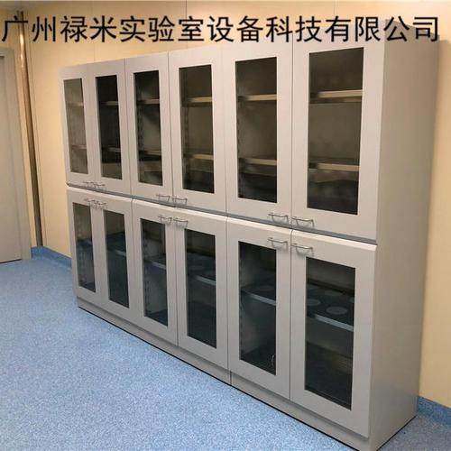 禄米全钢器皿柜定制实验室高柜专业定做量大更优惠lumiqmg264