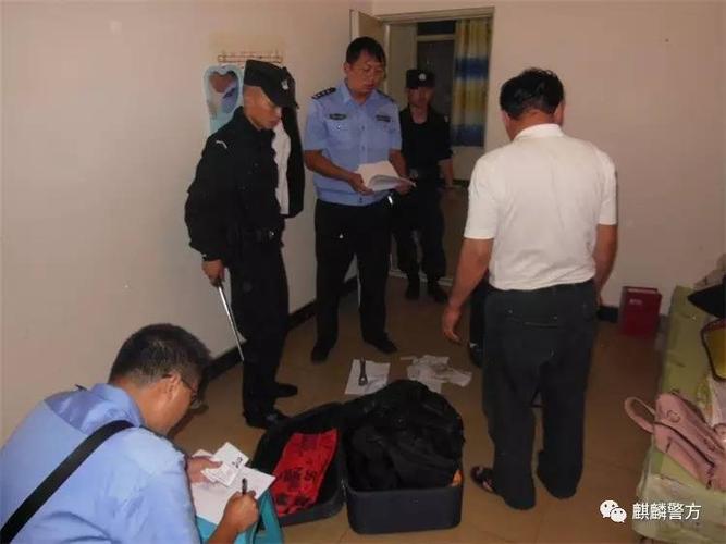 曲靖一处传销窝点被捣毁!至今已抓获涉嫌传销人员110